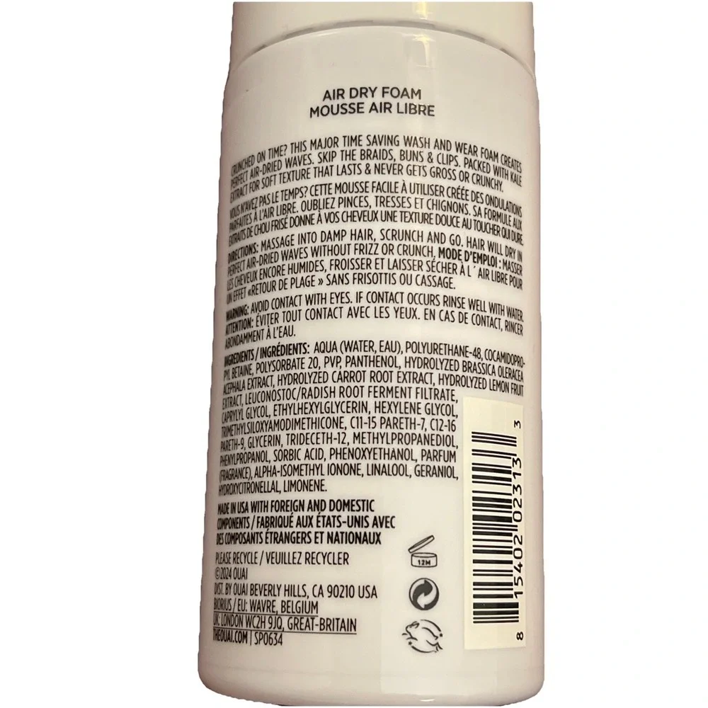 OUAI Air Dry Foam Hair Mousse = Curly & Beach Waves - Conditioning Frizz Control